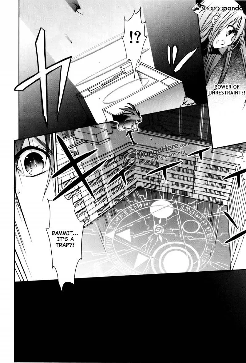 Shakugan No Shana - Page 14