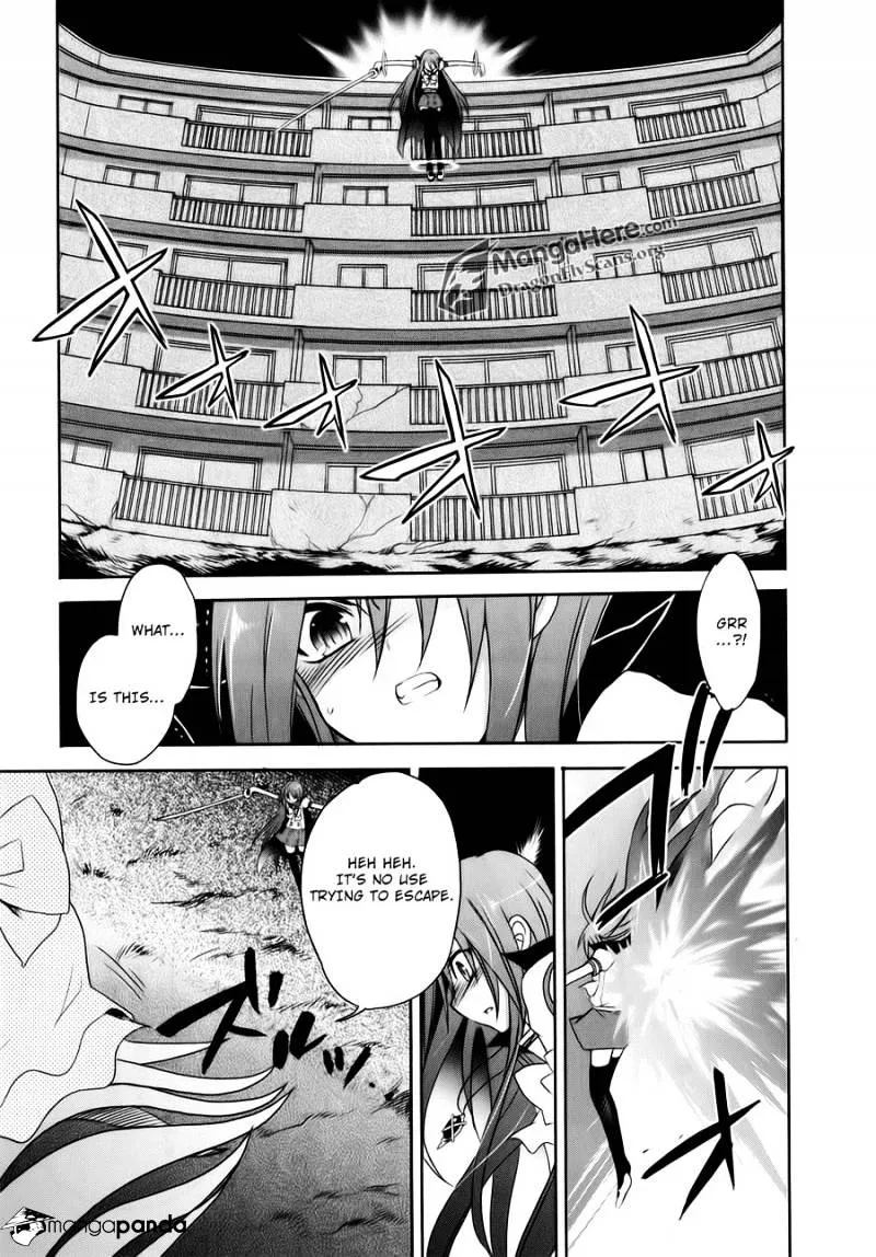 Shakugan No Shana - Page 19