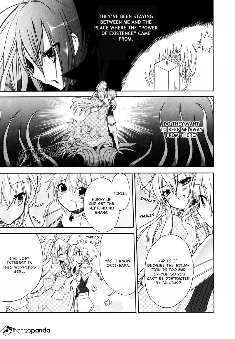 Shakugan No Shana - Page 2