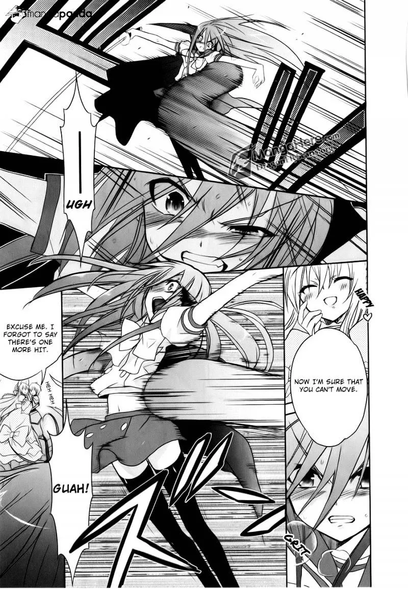 Shakugan No Shana - Page 23