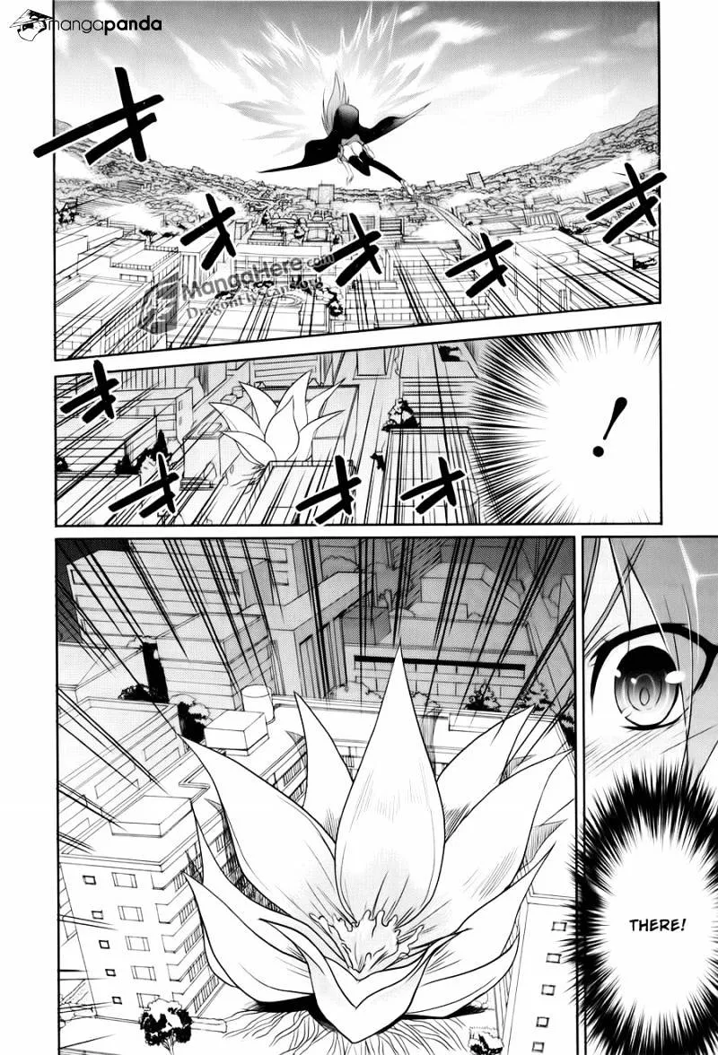 Shakugan No Shana - Page 9