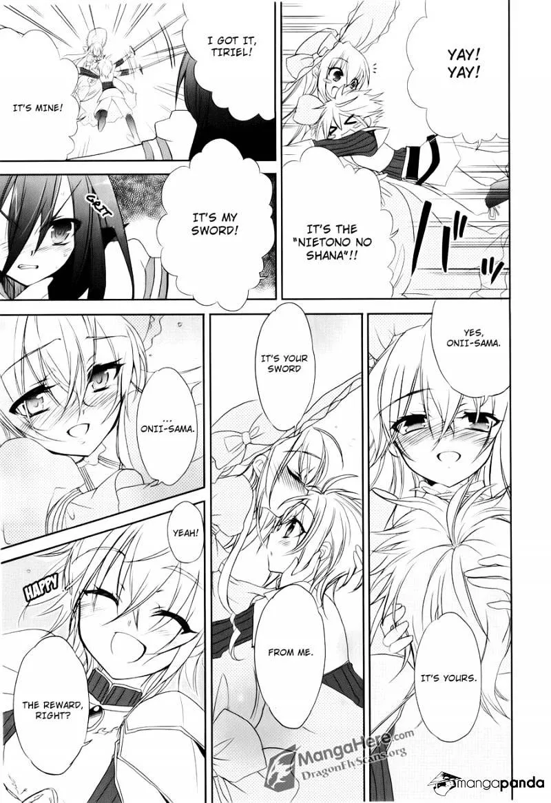 Shakugan No Shana - Page 8