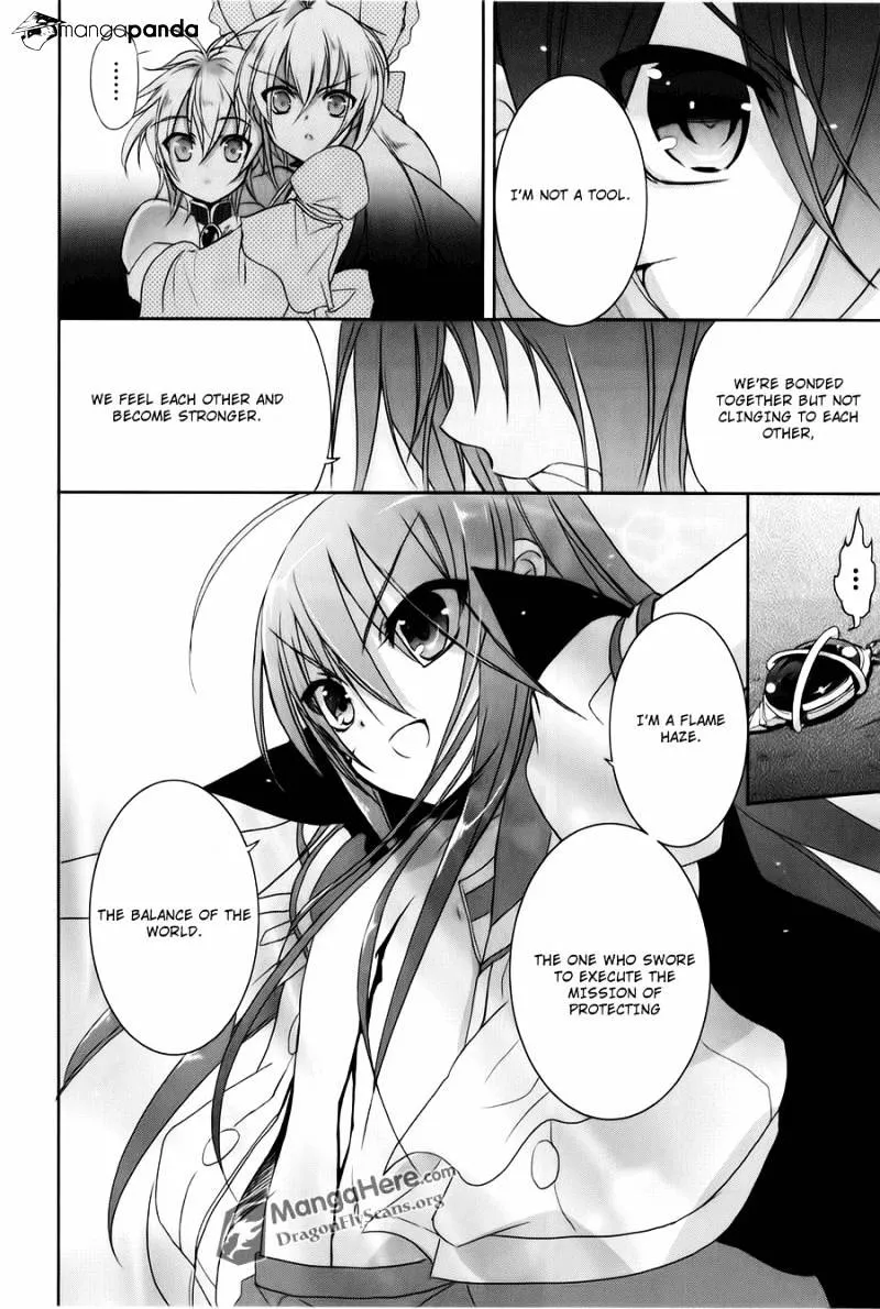 Shakugan No Shana - Page 19