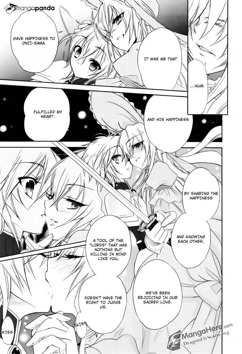 Shakugan No Shana - Page 2