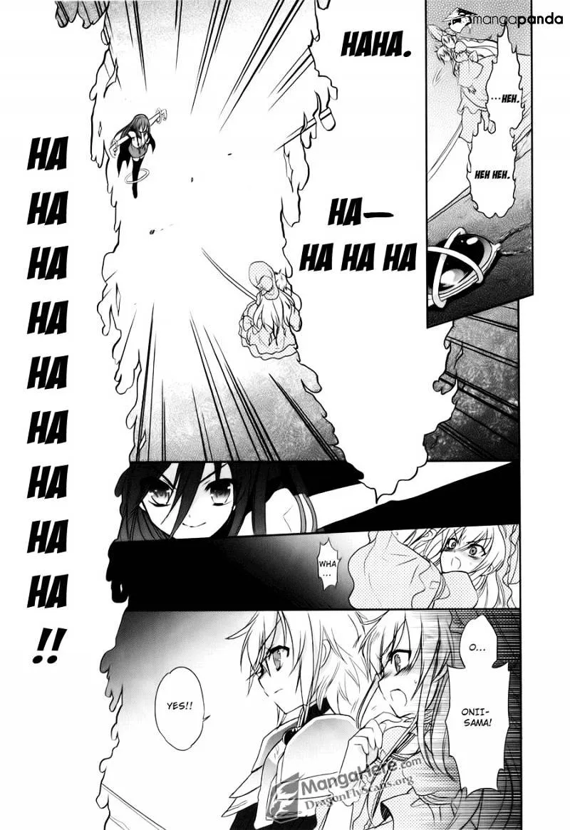 Shakugan No Shana - Page 20