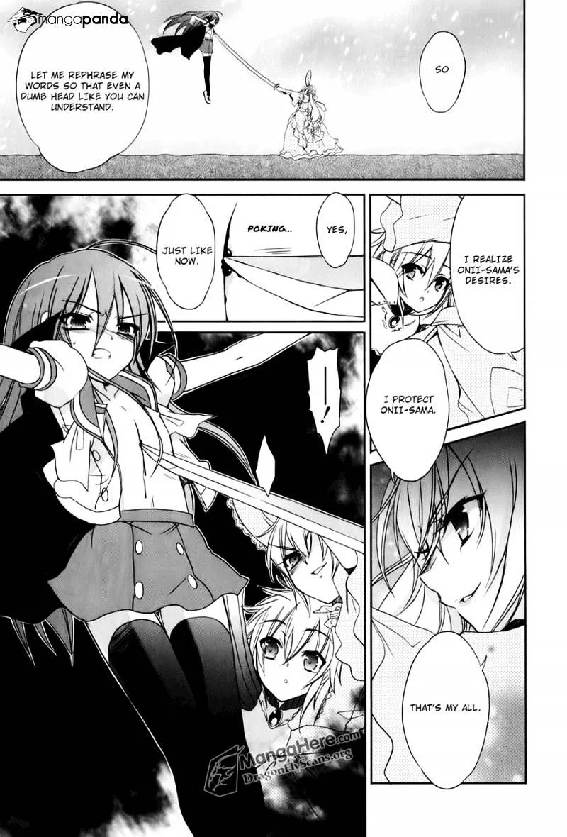 Shakugan No Shana - Page 8