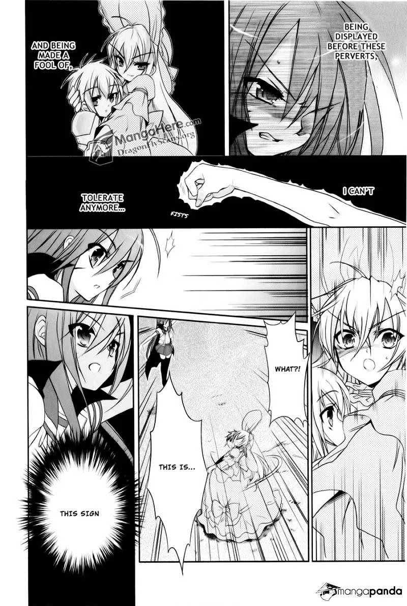 Shakugan No Shana - Page 9