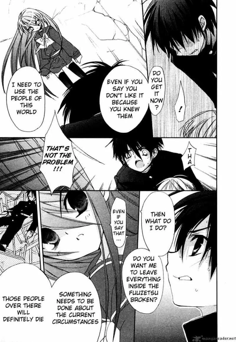 Shakugan No Shana - Page 14