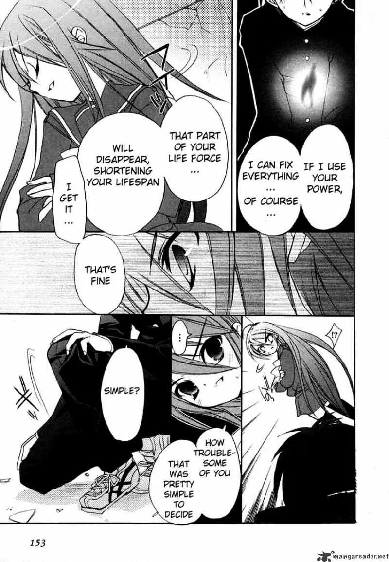 Shakugan No Shana - Page 16