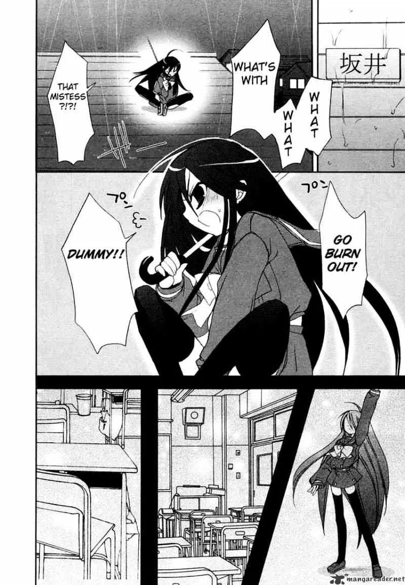 Shakugan No Shana - Page 19