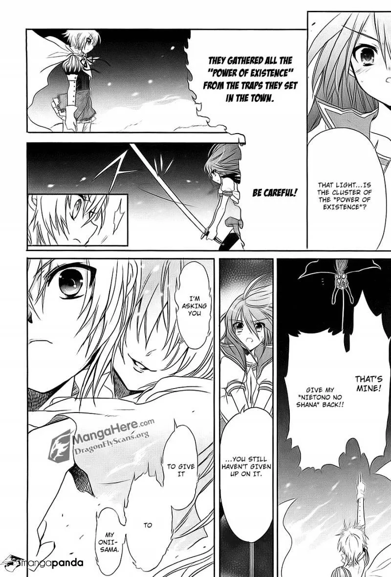 Shakugan No Shana - Page 21