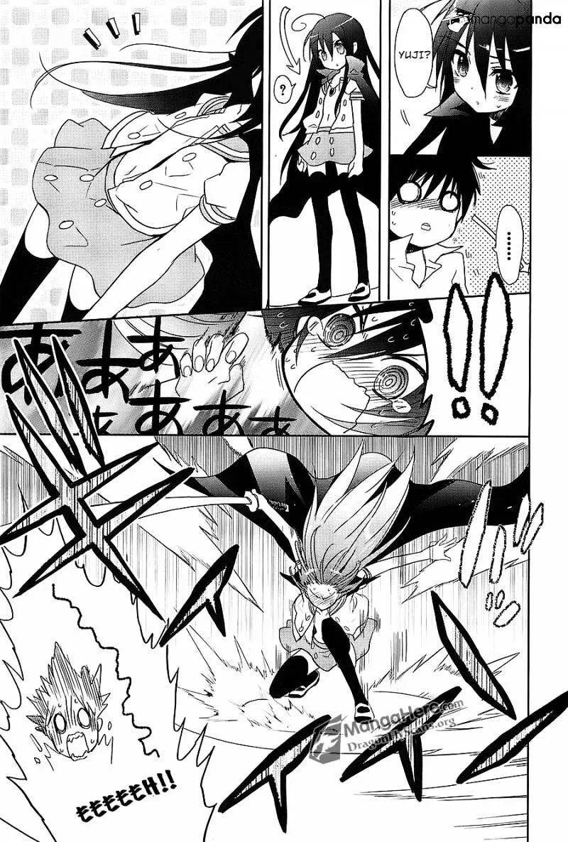 Shakugan No Shana - Page 4