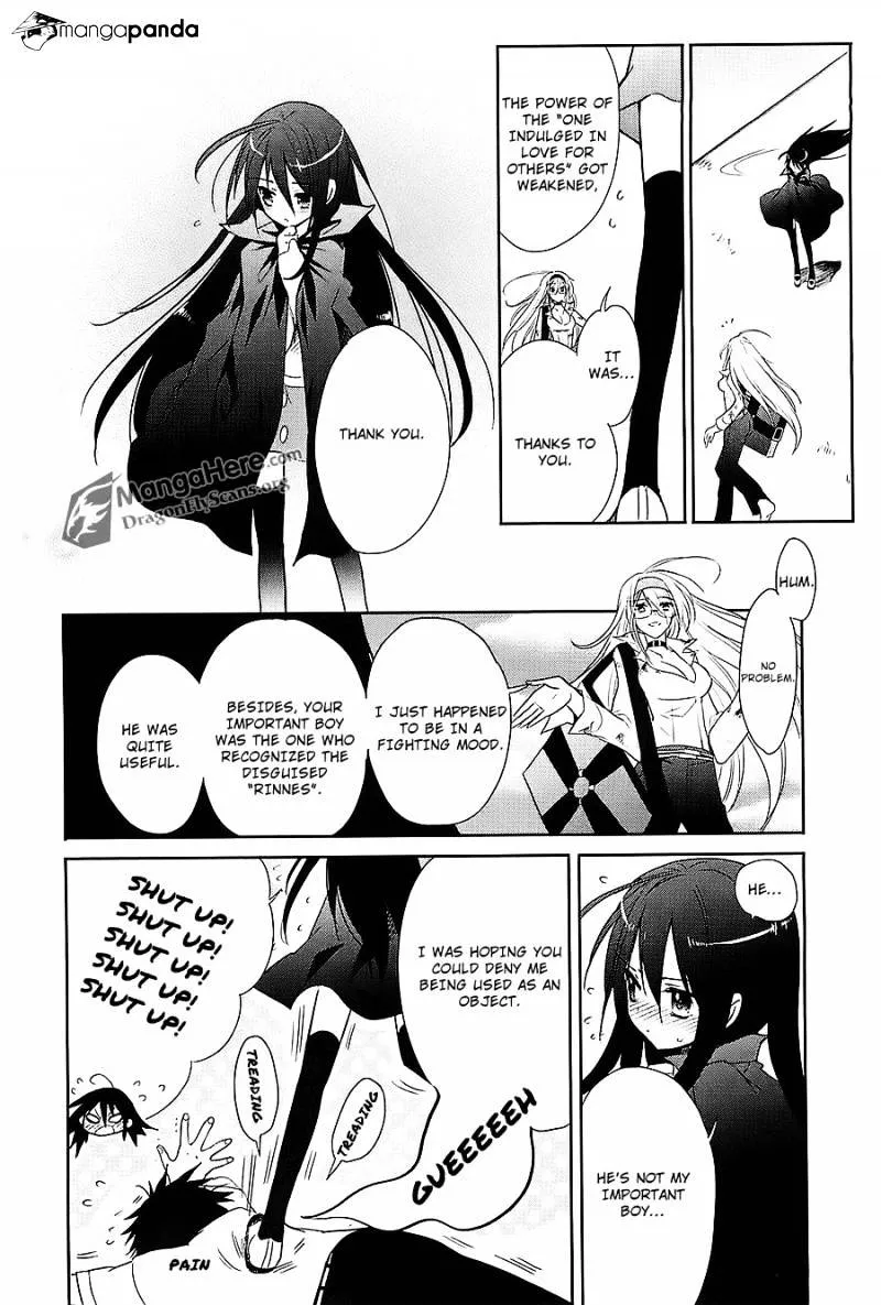 Shakugan No Shana - Page 7