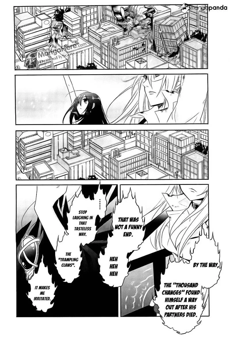 Shakugan No Shana - Page 9