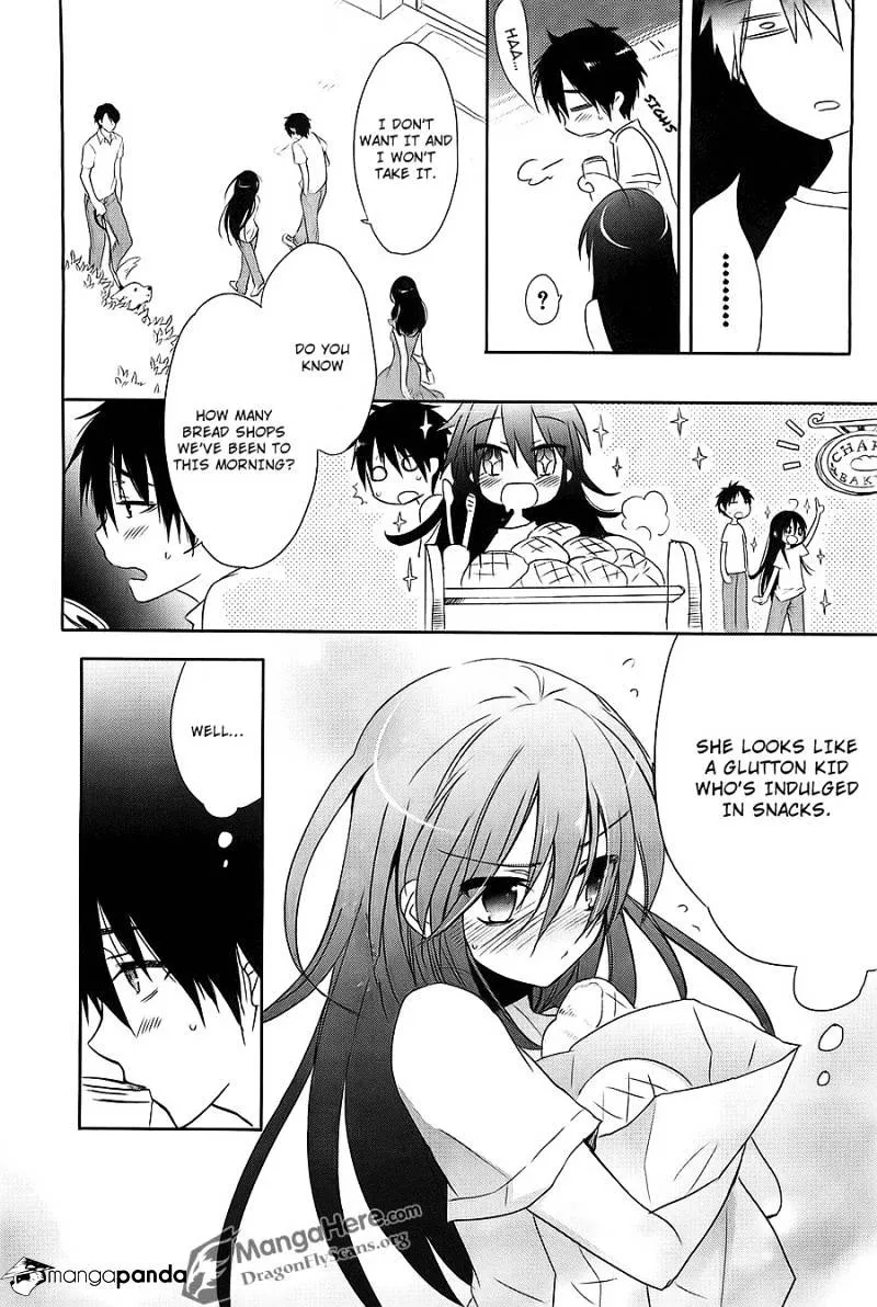 Shakugan No Shana - Page 17