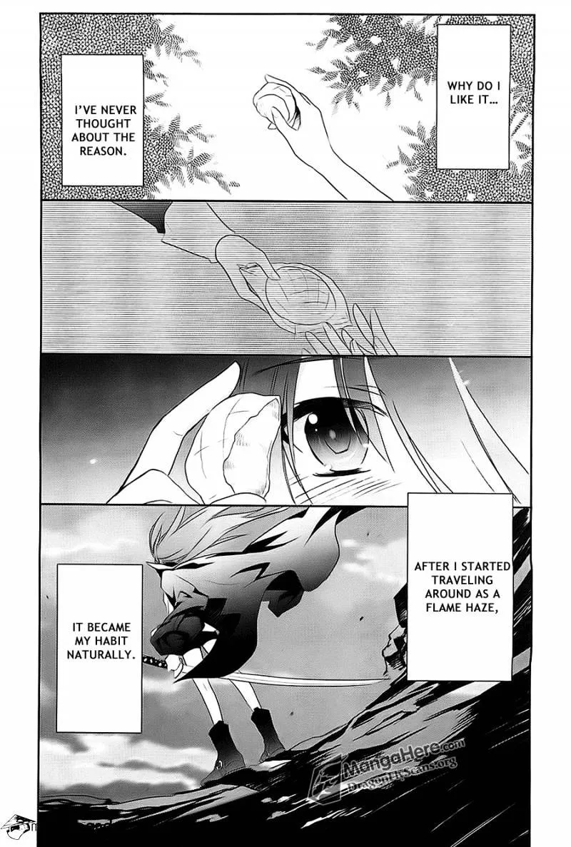 Shakugan No Shana - Page 23