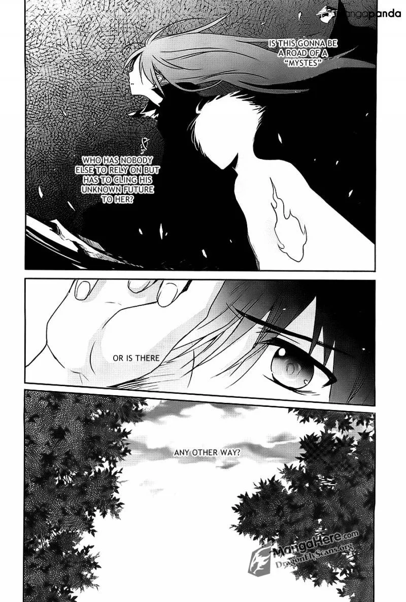 Shakugan No Shana - Page 38