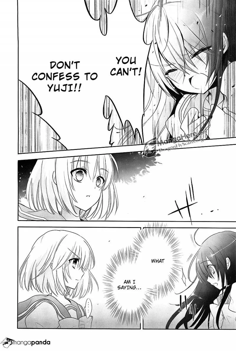 Shakugan No Shana - Page 5