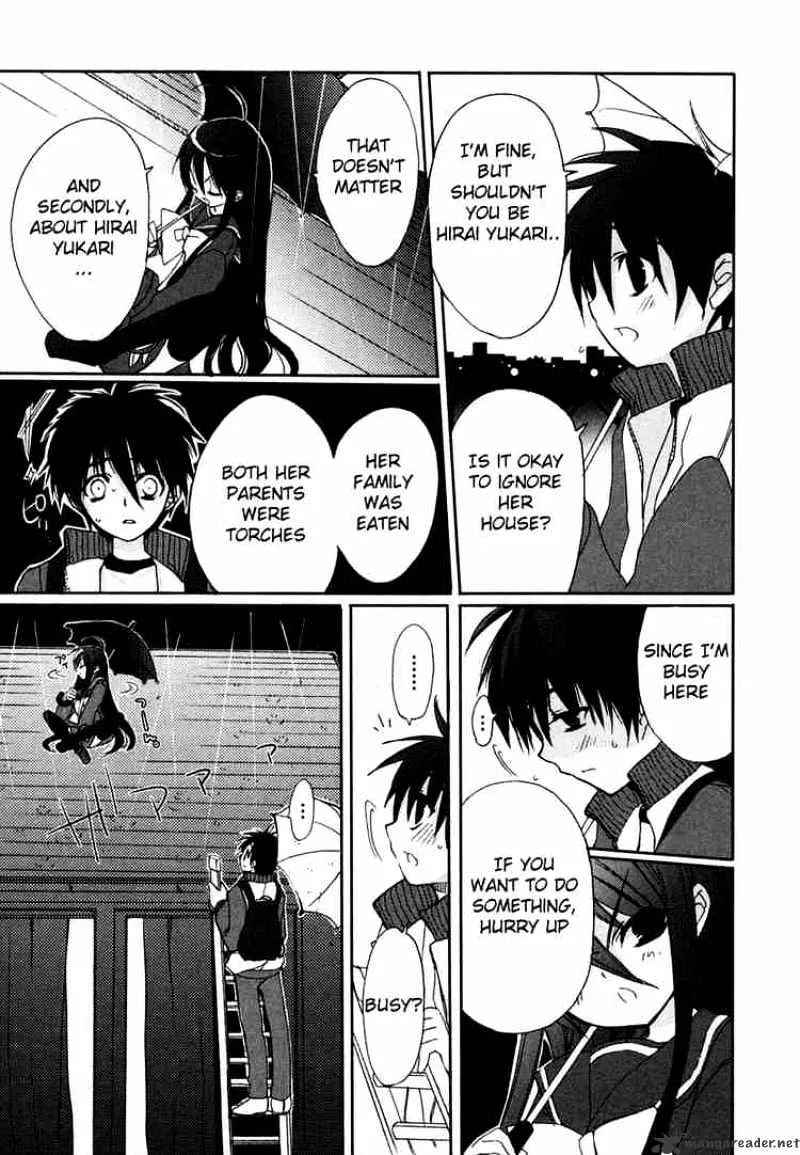 Shakugan No Shana - Page 1