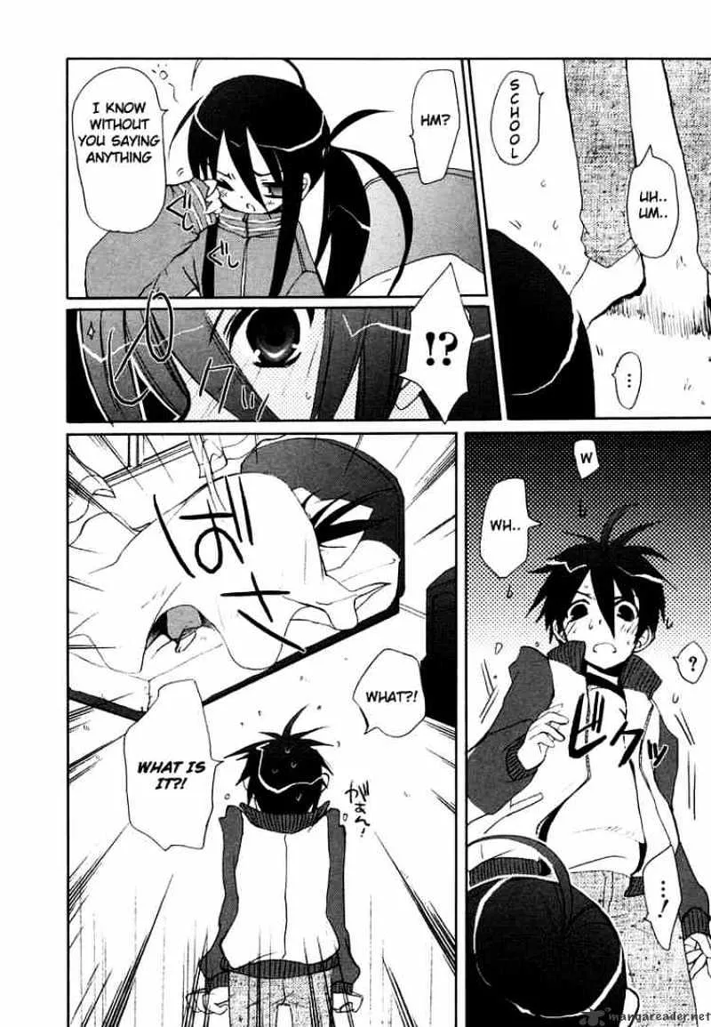 Shakugan No Shana - Page 25