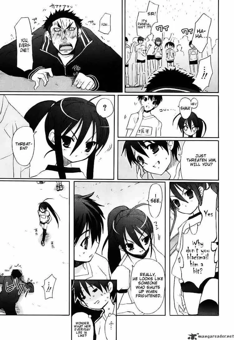 Shakugan No Shana - Page 11