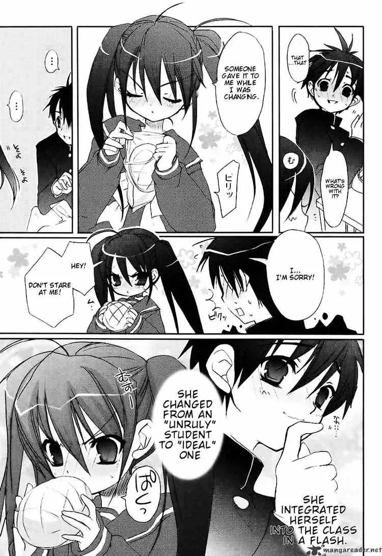 Shakugan No Shana - Page 17