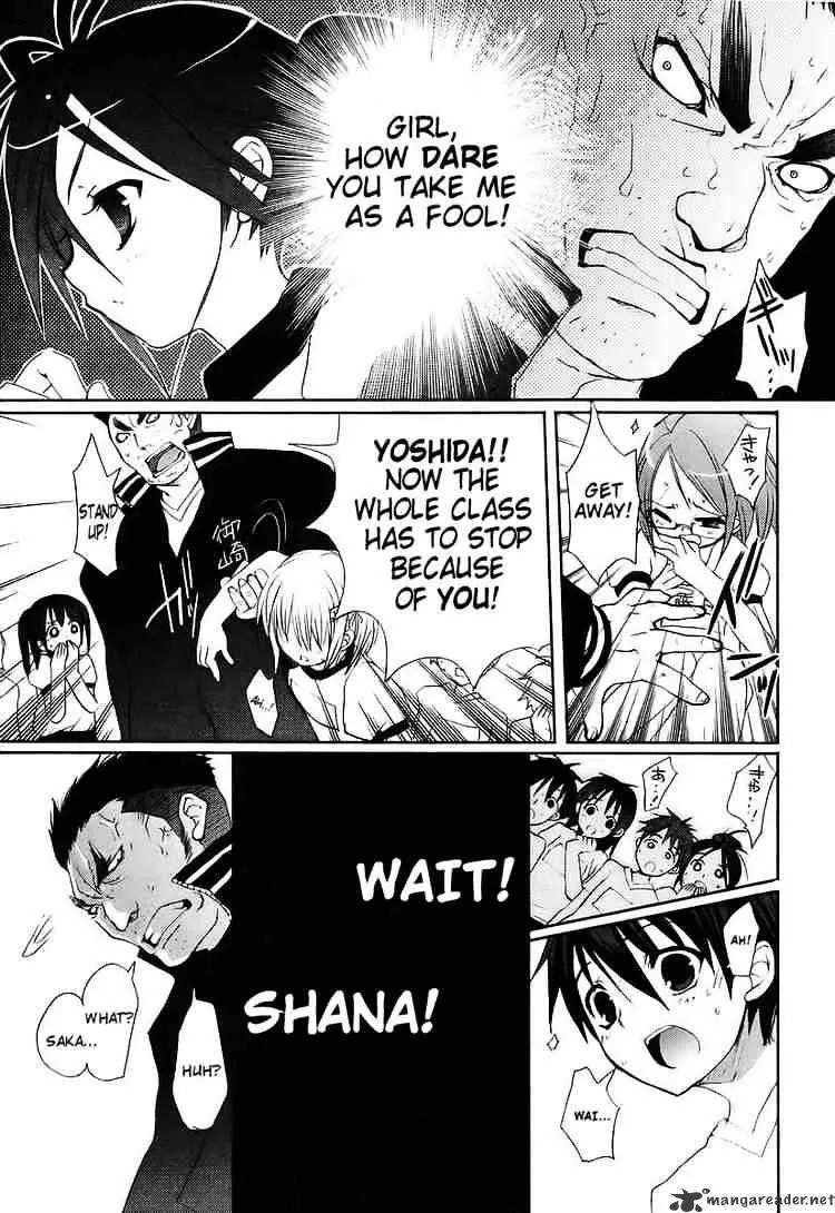 Shakugan No Shana - Page 3