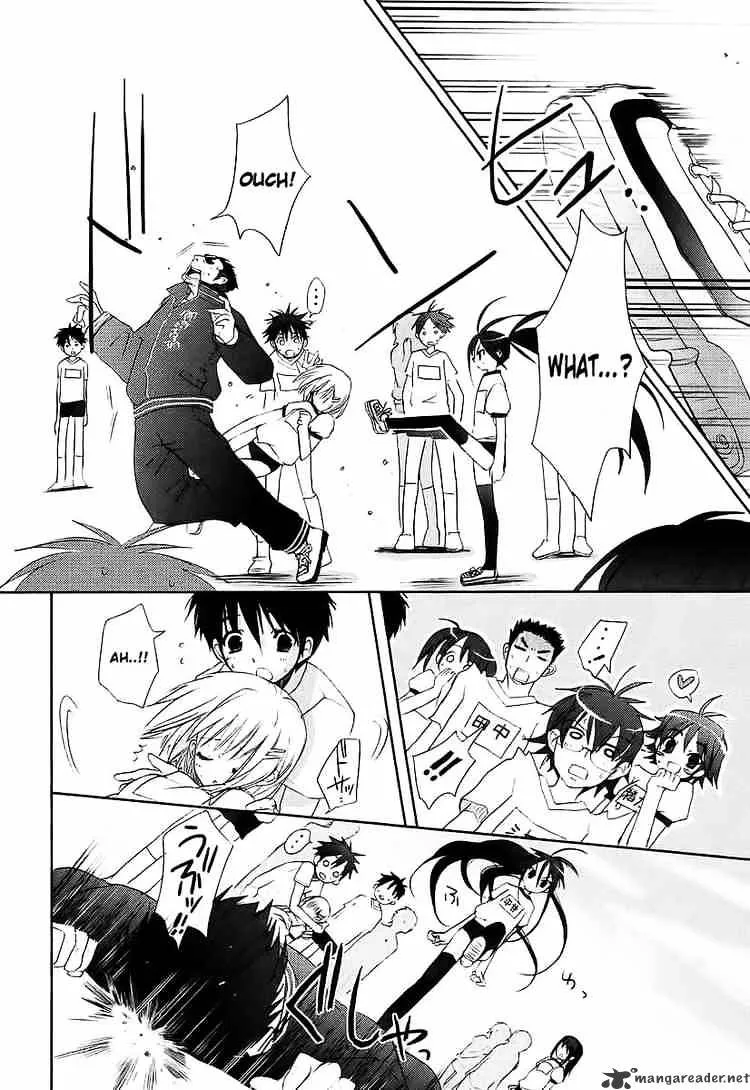 Shakugan No Shana - Page 4