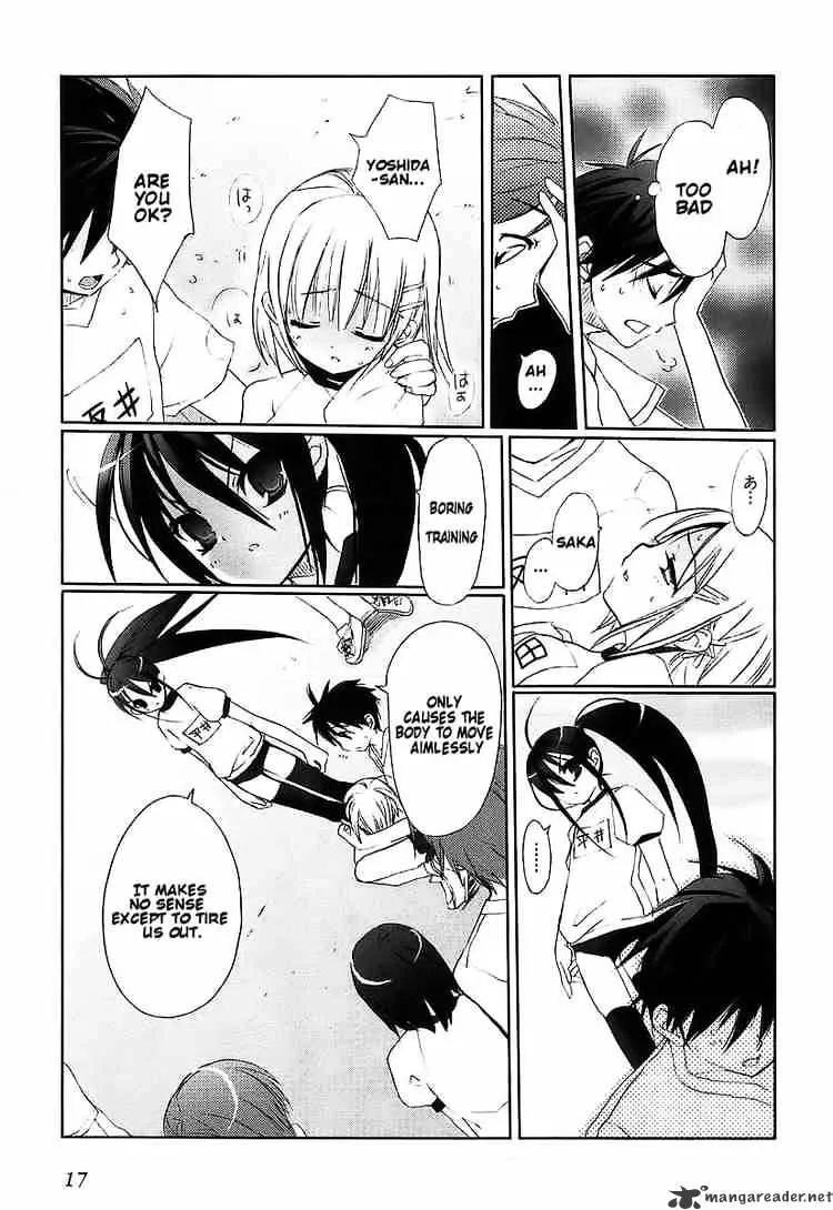 Shakugan No Shana - Page 5