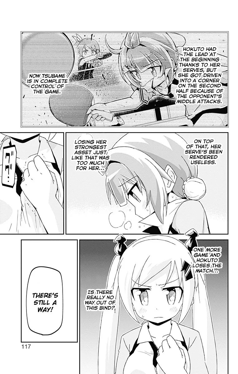 Shakunetsu no Takkyu Musume - Page 2