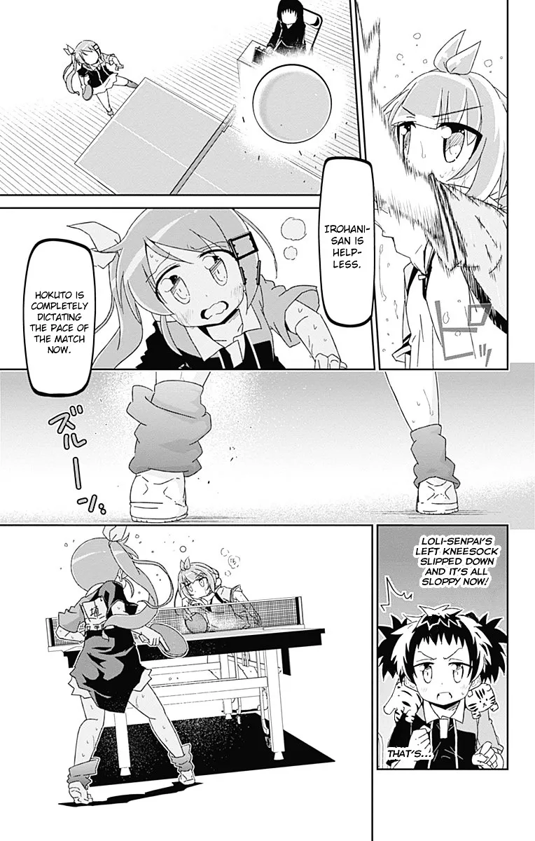 Shakunetsu no Takkyu Musume - Page 32