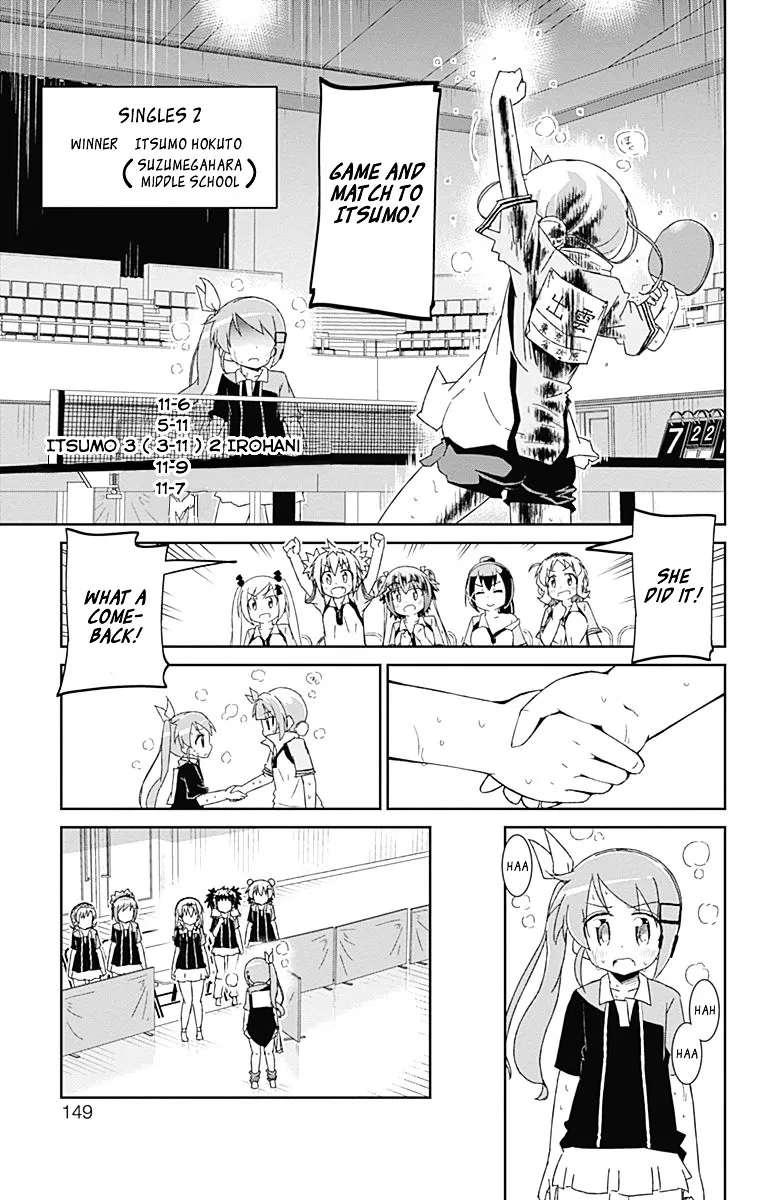 Shakunetsu no Takkyu Musume - Page 34