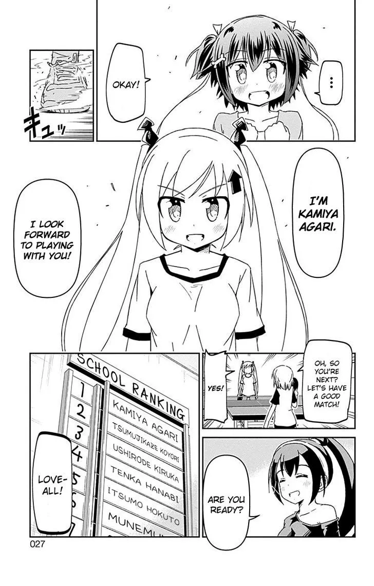 Shakunetsu no Takkyu Musume - Page 19