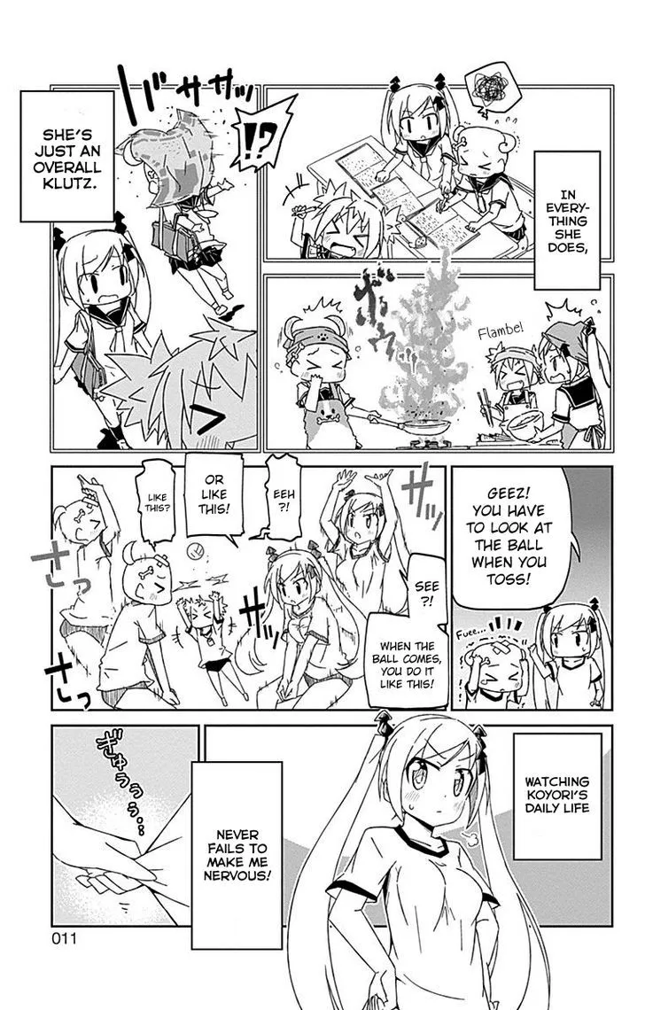 Shakunetsu no Takkyu Musume - Page 4