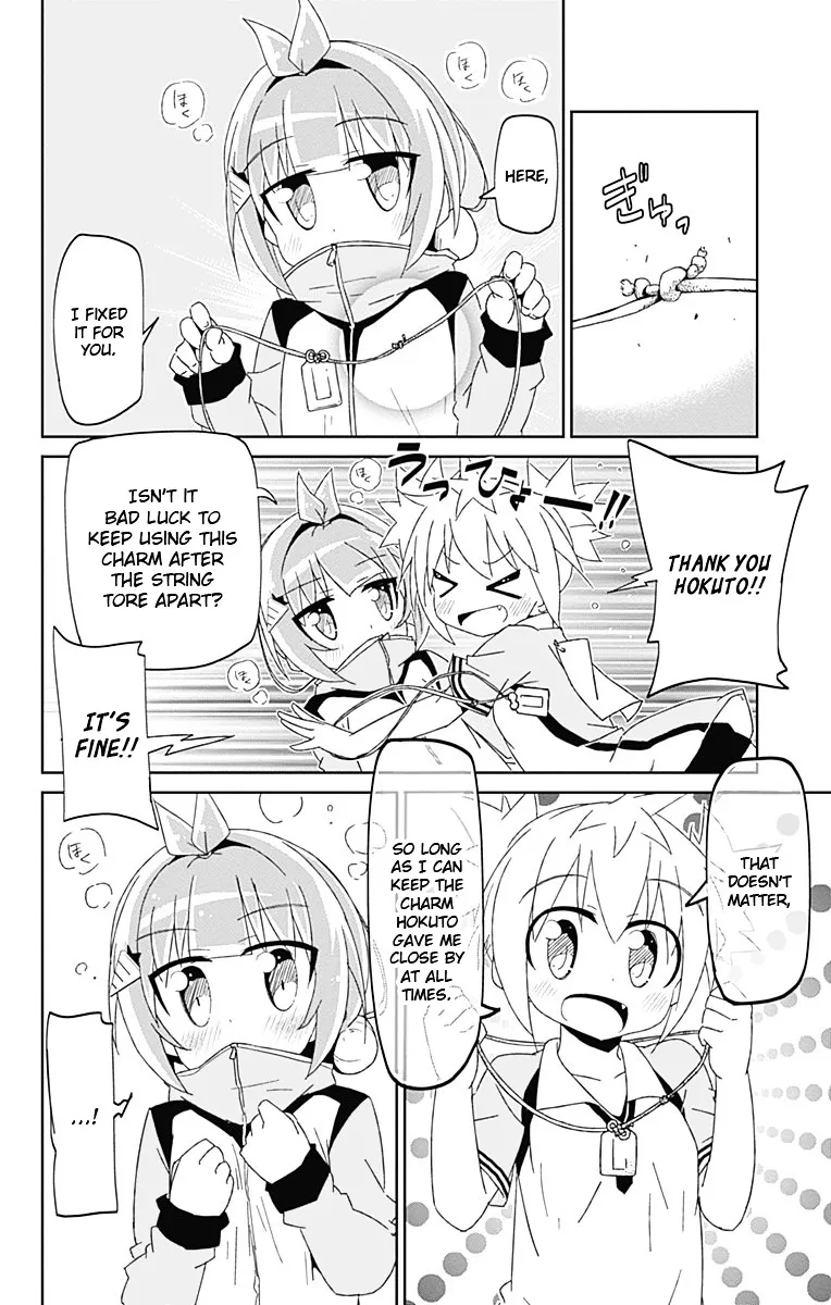 Shakunetsu no Takkyu Musume - Page 1