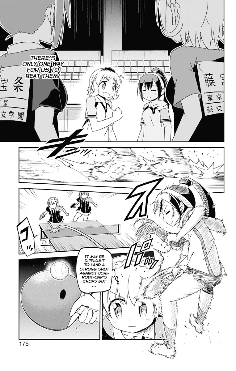 Shakunetsu no Takkyu Musume - Page 18