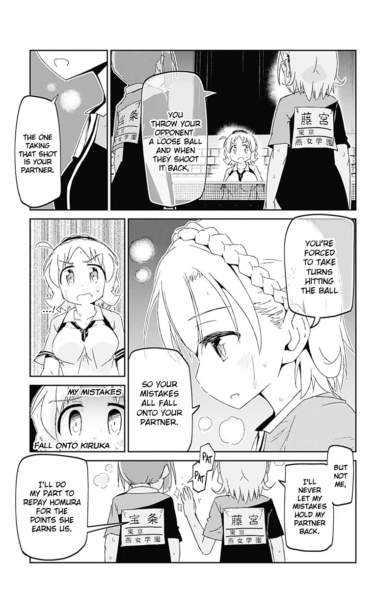 Shakunetsu no Takkyu Musume - Page 26