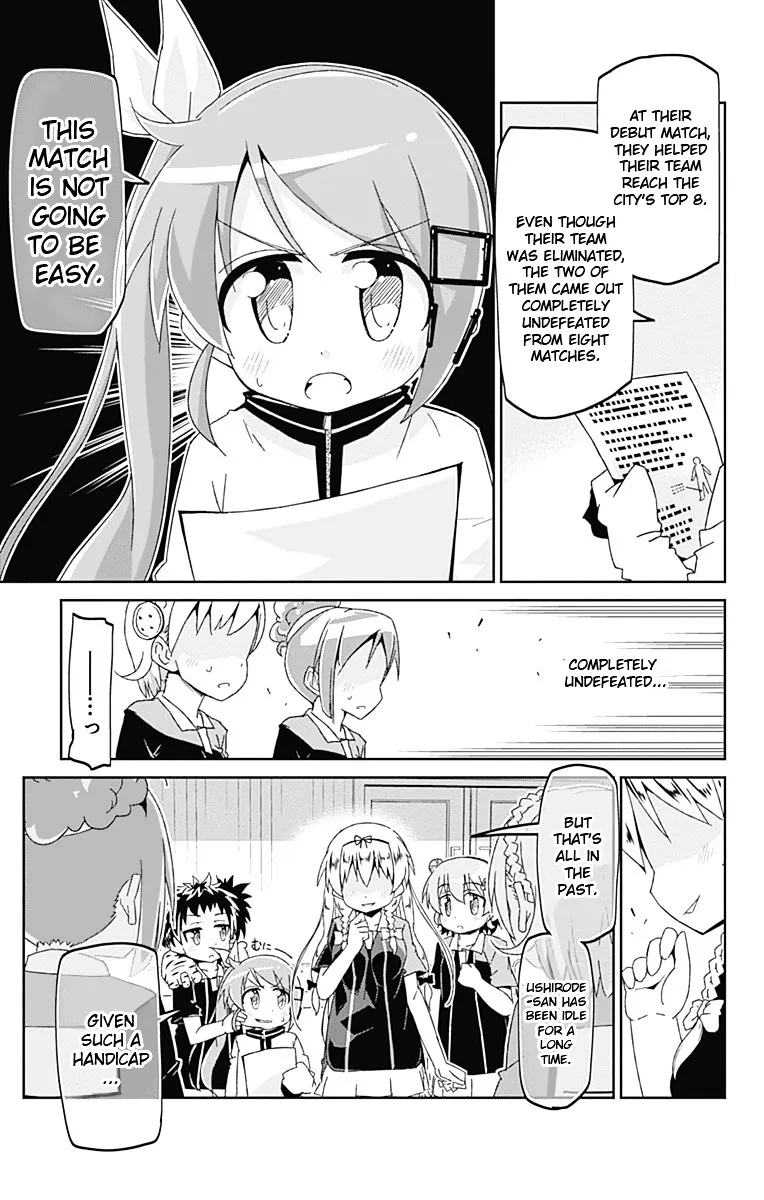 Shakunetsu no Takkyu Musume - Page 4