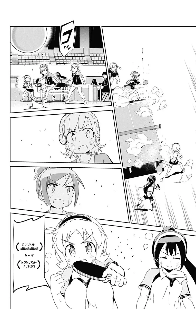 Shakunetsu no Takkyu Musume - Page 11