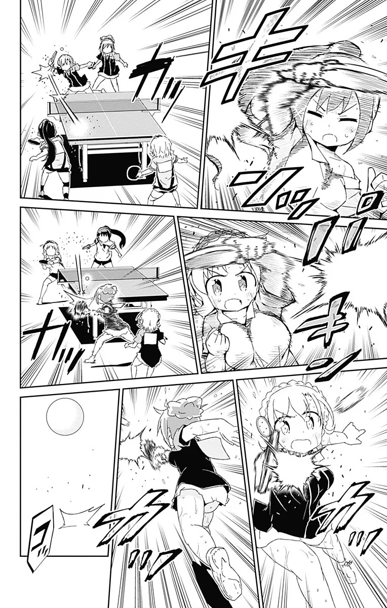 Shakunetsu no Takkyu Musume - Page 5