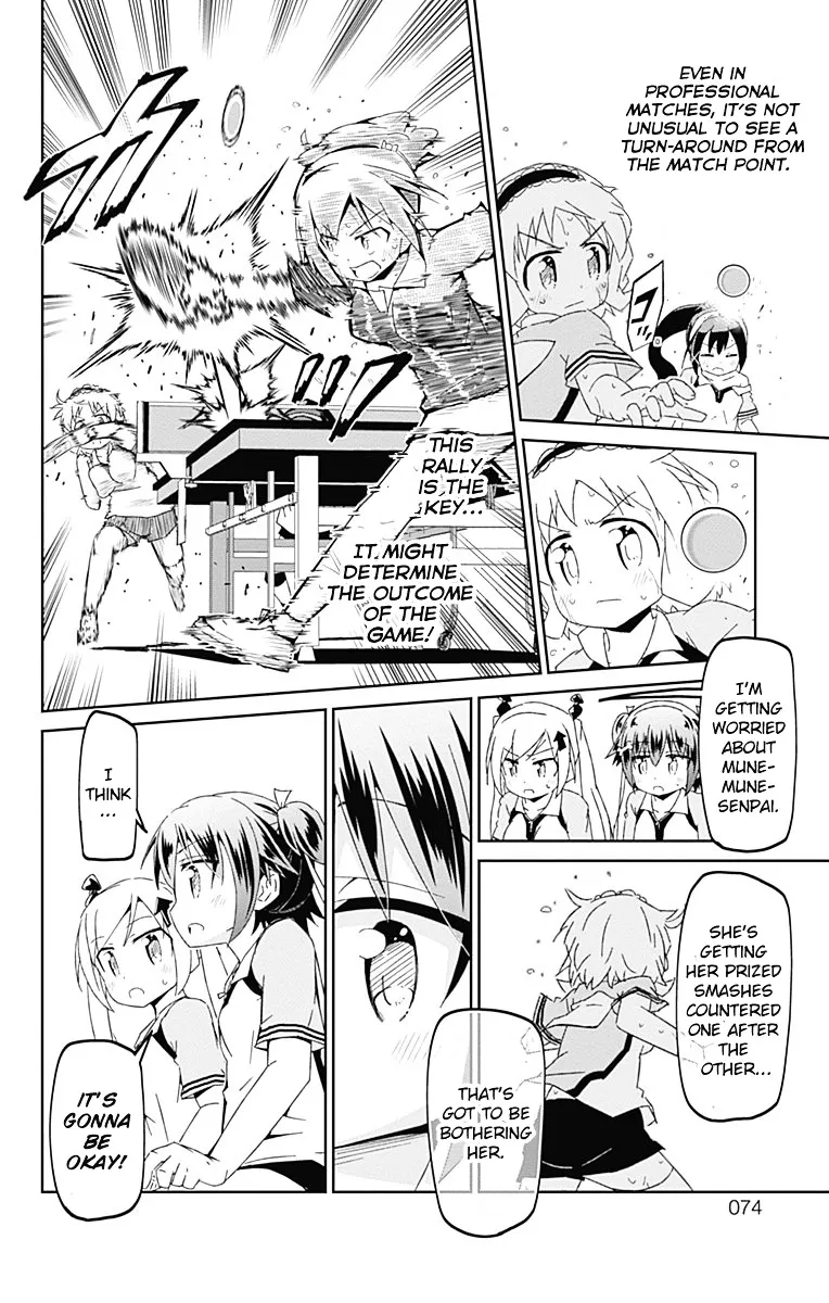 Shakunetsu no Takkyu Musume - Page 7