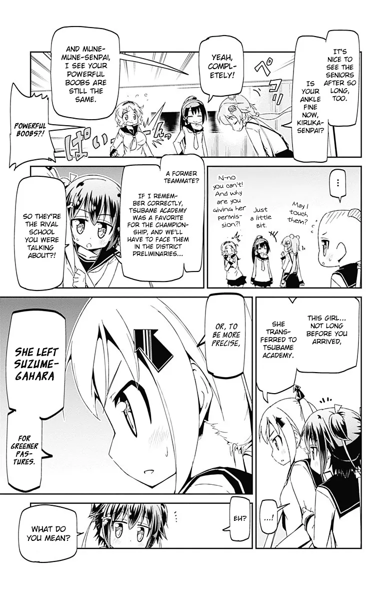 Shakunetsu no Takkyu Musume - Page 2