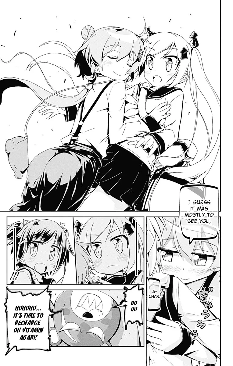 Shakunetsu no Takkyu Musume - Page 8