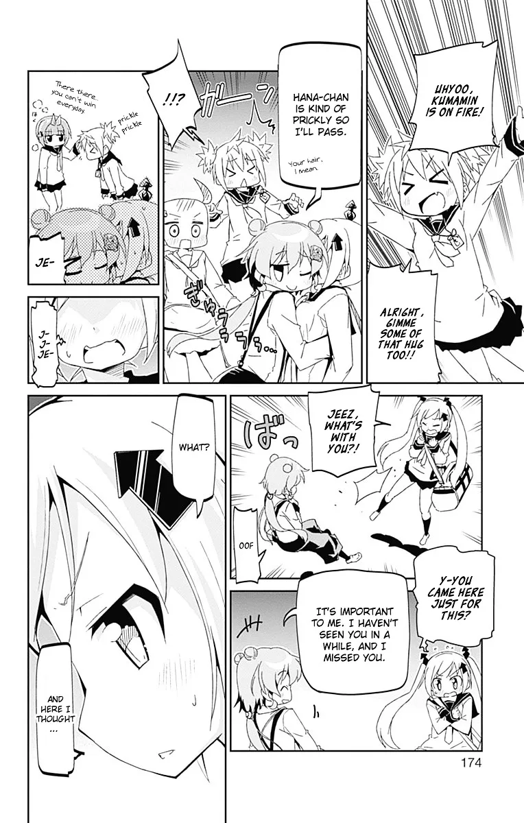 Shakunetsu no Takkyu Musume - Page 9