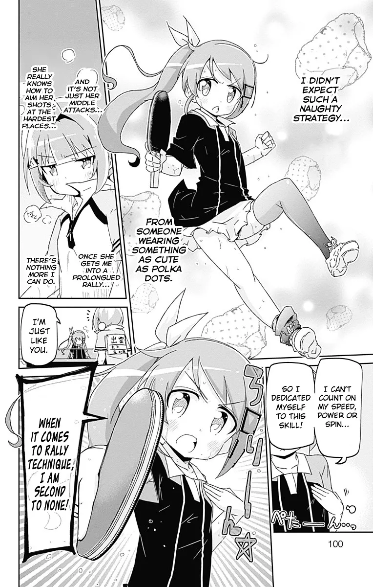 Shakunetsu no Takkyu Musume - Page 23