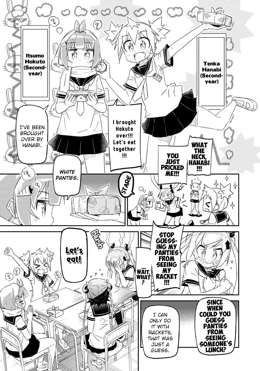 Shakunetsu no Takkyuu Musume REBURN!! - Page 17