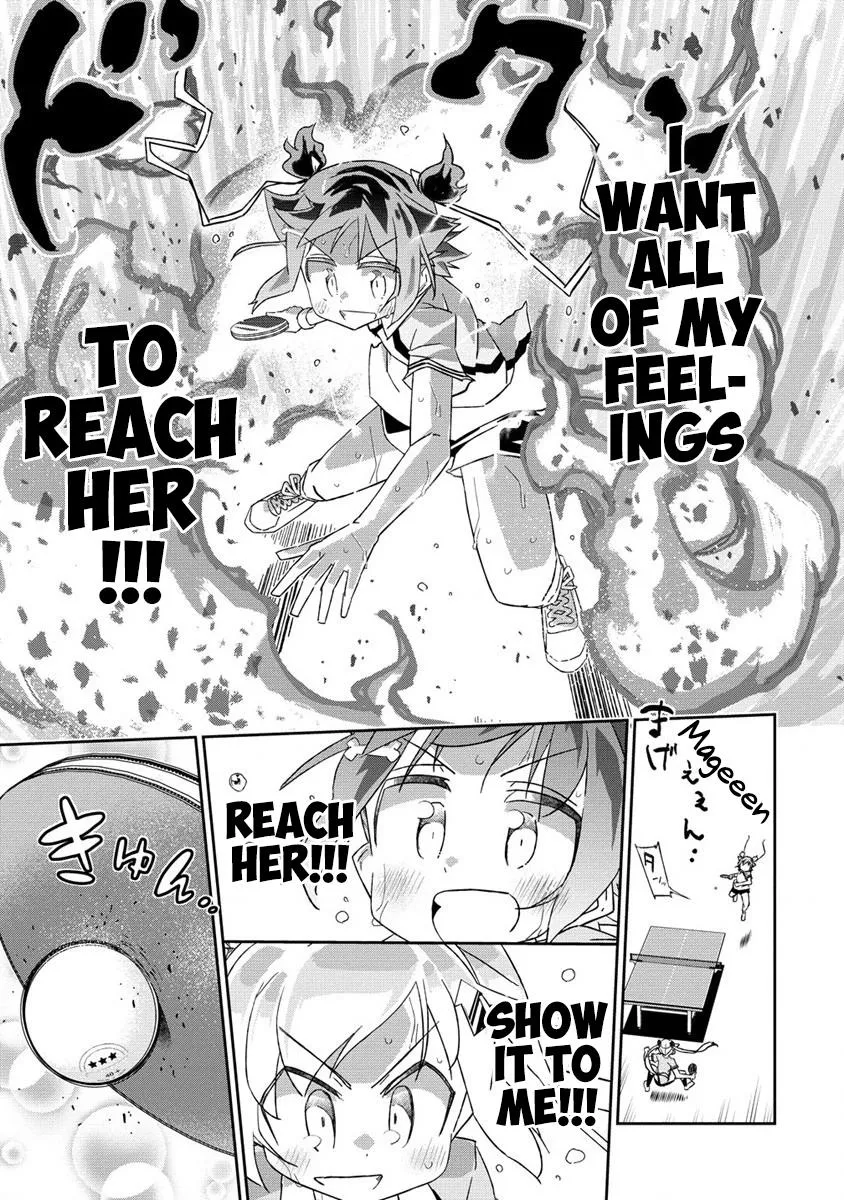 Shakunetsu no Takkyuu Musume REBURN!! - Page 55