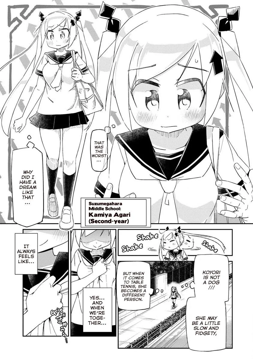 Shakunetsu no Takkyuu Musume REBURN!! - Page 8