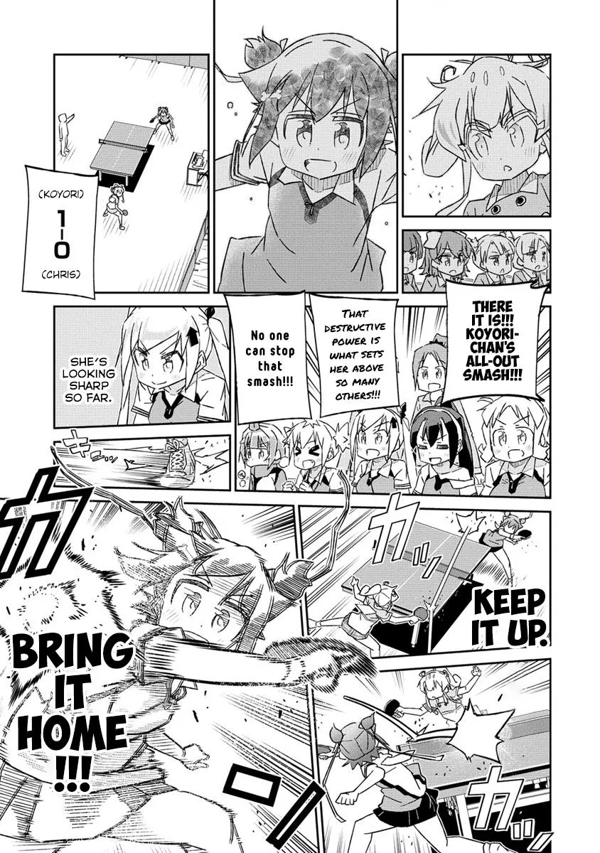 Shakunetsu no Takkyuu Musume REBURN!! - Page 12