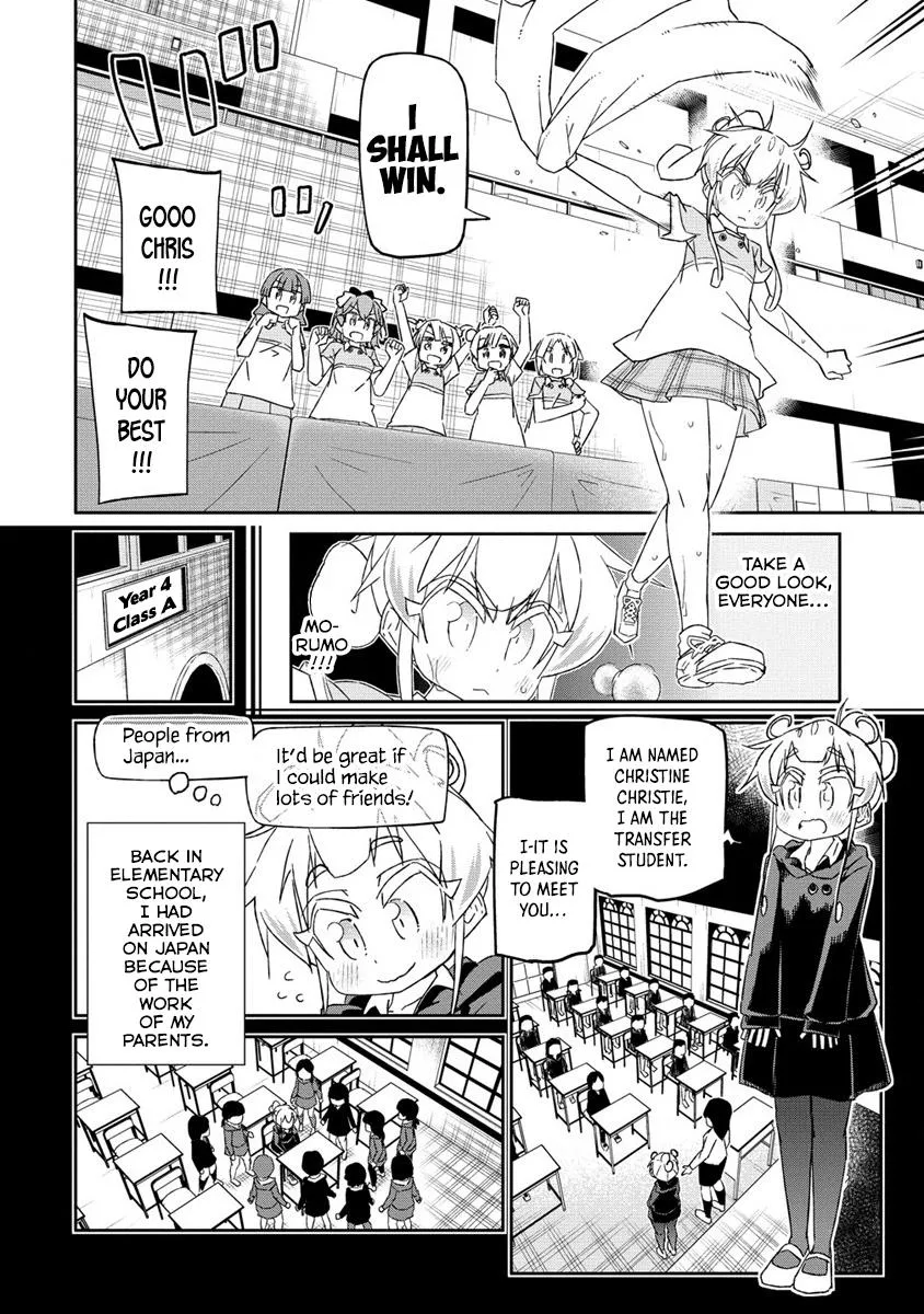 Shakunetsu no Takkyuu Musume REBURN!! - Page 3